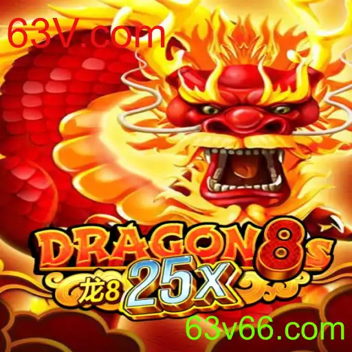 Dragon8s25x